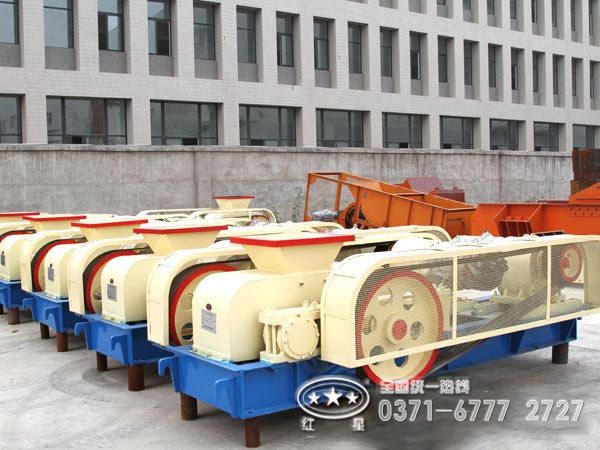 国内对辊破碎机厂家哪家好？大概厂家价格是多少