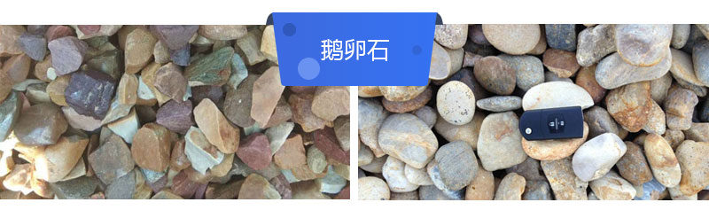 出13石子的小型砸石机多少钱？