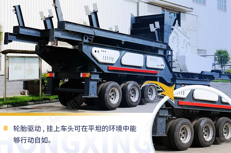 移动破碎机图片展示及价格是多少钱？